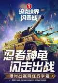 大学生一旦过了周